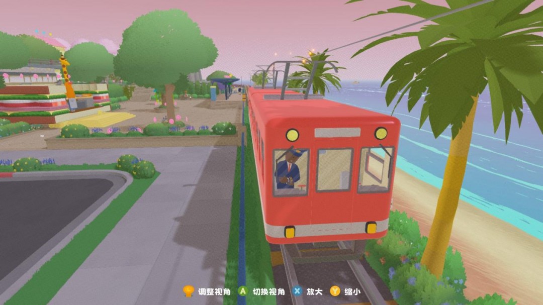 《to a T》评测：不完美的玩法和不完美的叙事