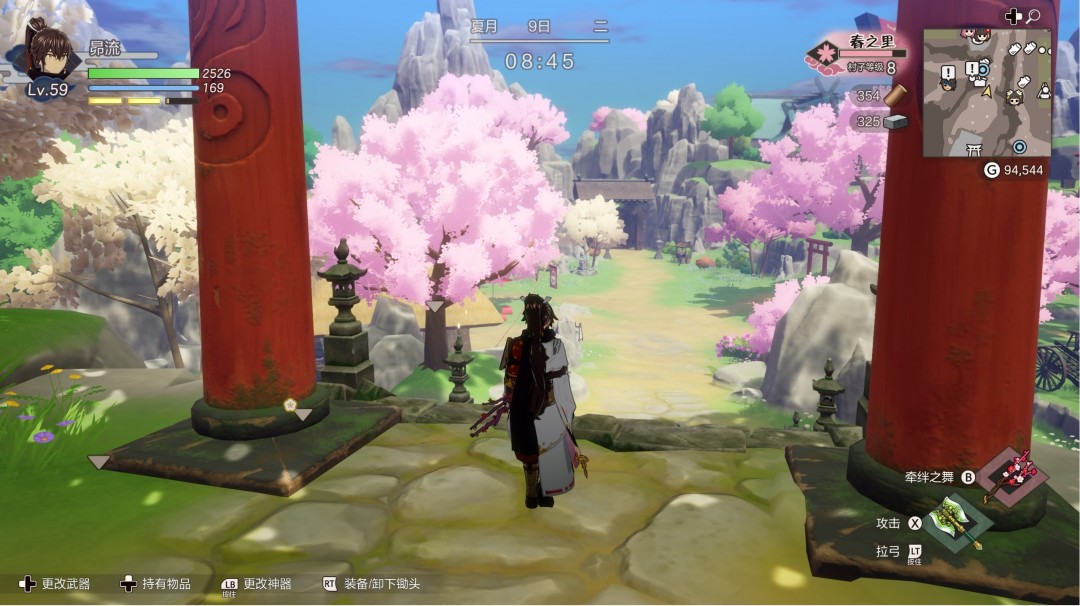 《符文工房 龙之天地》评测：天地颠倒