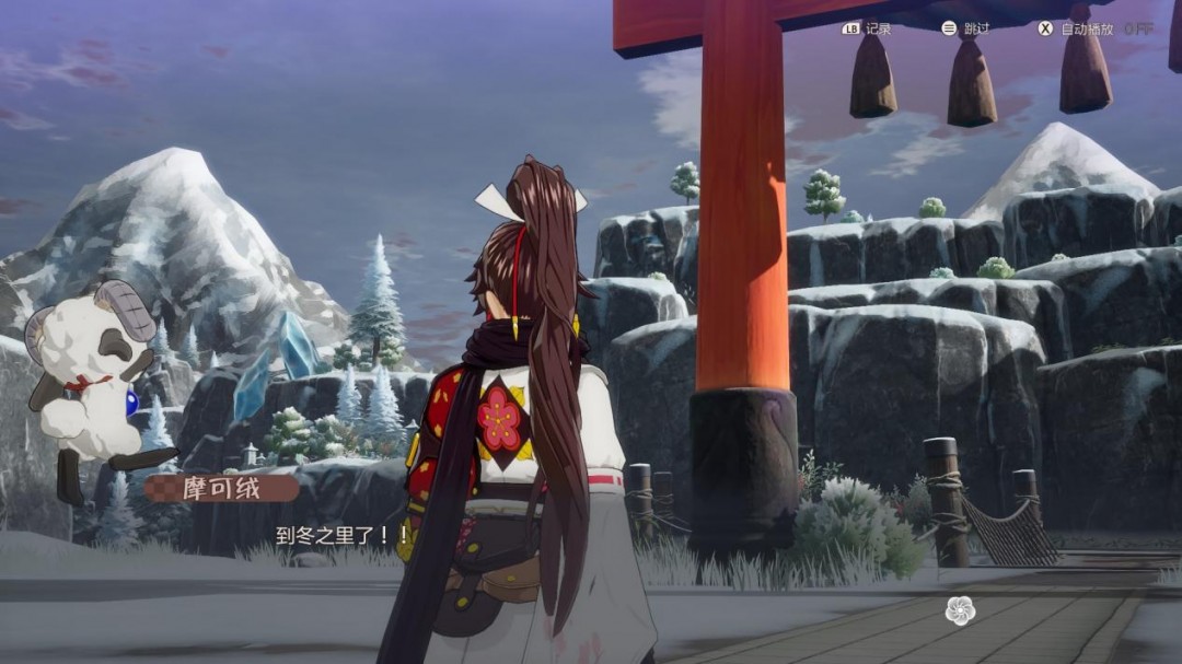 《符文工房 龙之天地》评测：天地颠倒