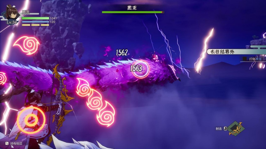 《符文工房 龙之天地》评测：天地颠倒