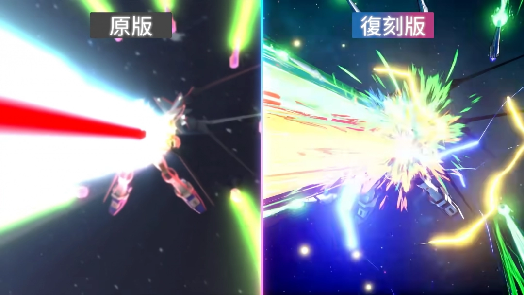 《机动战士高达SEED 激斗命运 复刻版》评测:越古越强(图9) 《机动战士高达SEED 激斗命运 复刻版》评测:越古越强