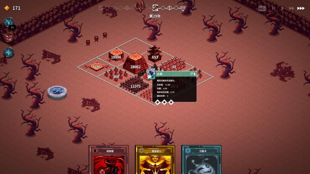 《九王》EA评测:一天玩了8个小时,但不是因为我有品位(图4) 《九王》EA评测:一天玩了8个小时,但不是因为我有品位