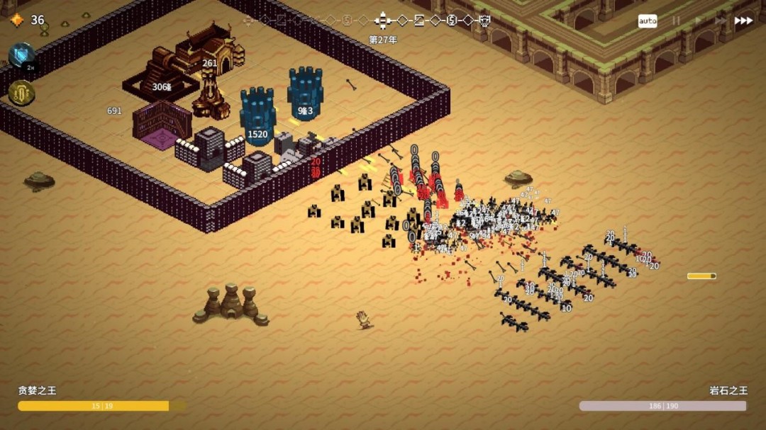 《九王》EA评测:一天玩了8个小时,但不是因为我有品位(图7) 《九王》EA评测:一天玩了8个小时,但不是因为我有品位