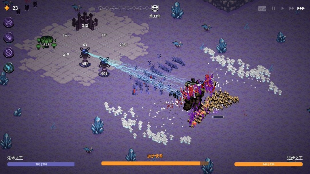 《九王》EA评测:一天玩了8个小时,但不是因为我有品位(图8) 《九王》EA评测:一天玩了8个小时,但不是因为我有品位