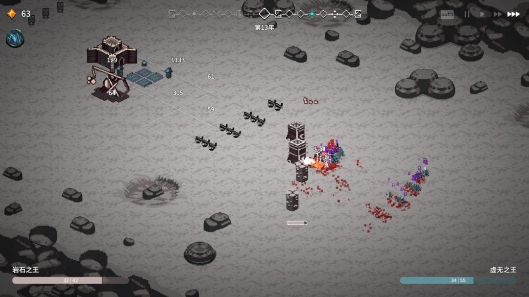 《九王》EA评测:一天玩了8个小时,但不是因为我有品位(图12) 《九王》EA评测:一天玩了8个小时,但不是因为我有品位