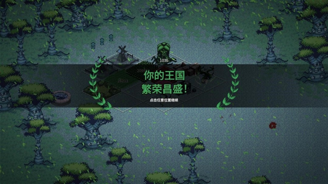 《九王》EA评测:一天玩了8个小时,但不是因为我有品位(图14) 《九王》EA评测:一天玩了8个小时,但不是因为我有品位