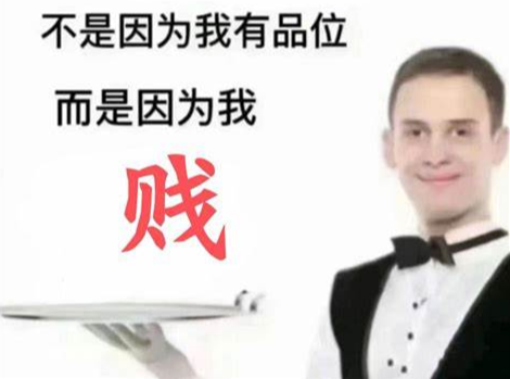 《九王》EA评测:一天玩了8个小时,但不是因为我有品位(图15) 《九王》EA评测:一天玩了8个小时,但不是因为我有品位