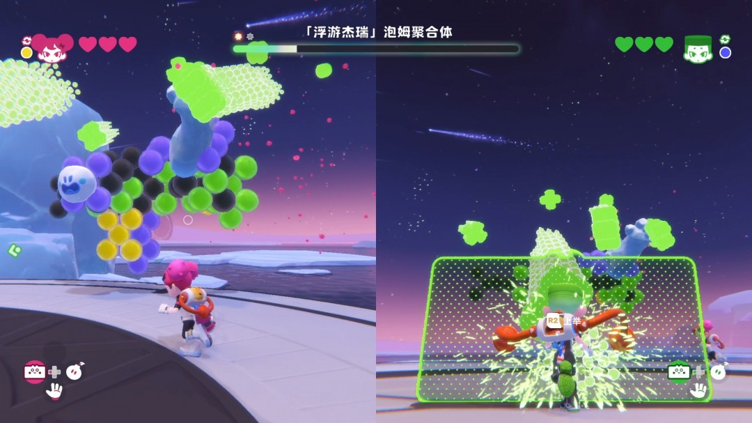 《泡姆泡姆》评测:增添,然后消除(图8) 《泡姆泡姆》评测:增添,然后消除