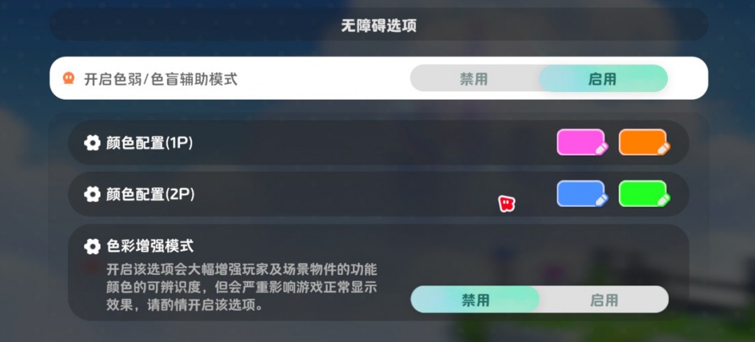 《泡姆泡姆》评测:增添,然后消除(图12) 《泡姆泡姆》评测:增添,然后消除