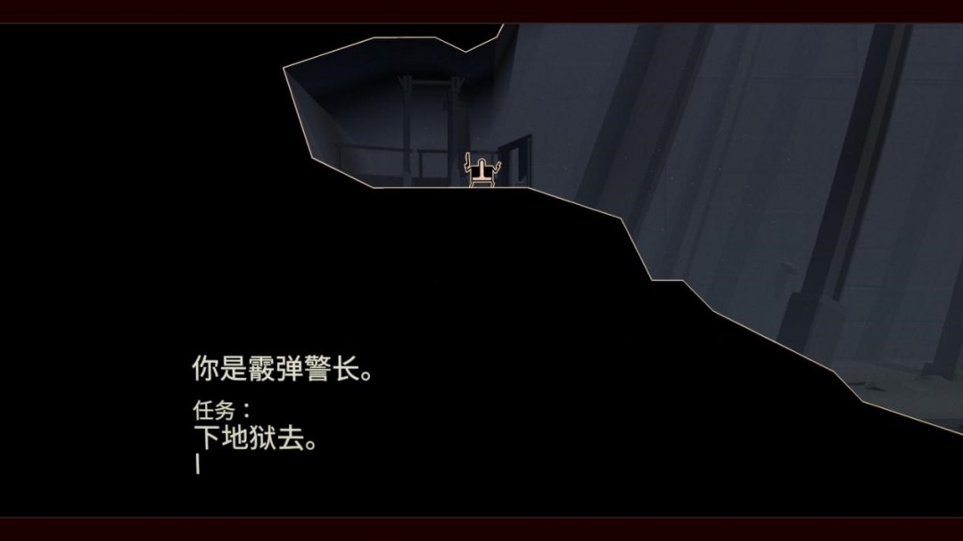 《霰弹警长》评测:我的好朋友金并(图7) 《霰弹警长》评测:我的好朋友金并