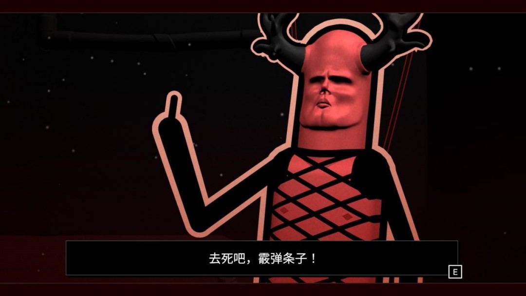 《霰弹警长》评测:我的好朋友金并(图11) 《霰弹警长》评测:我的好朋友金并