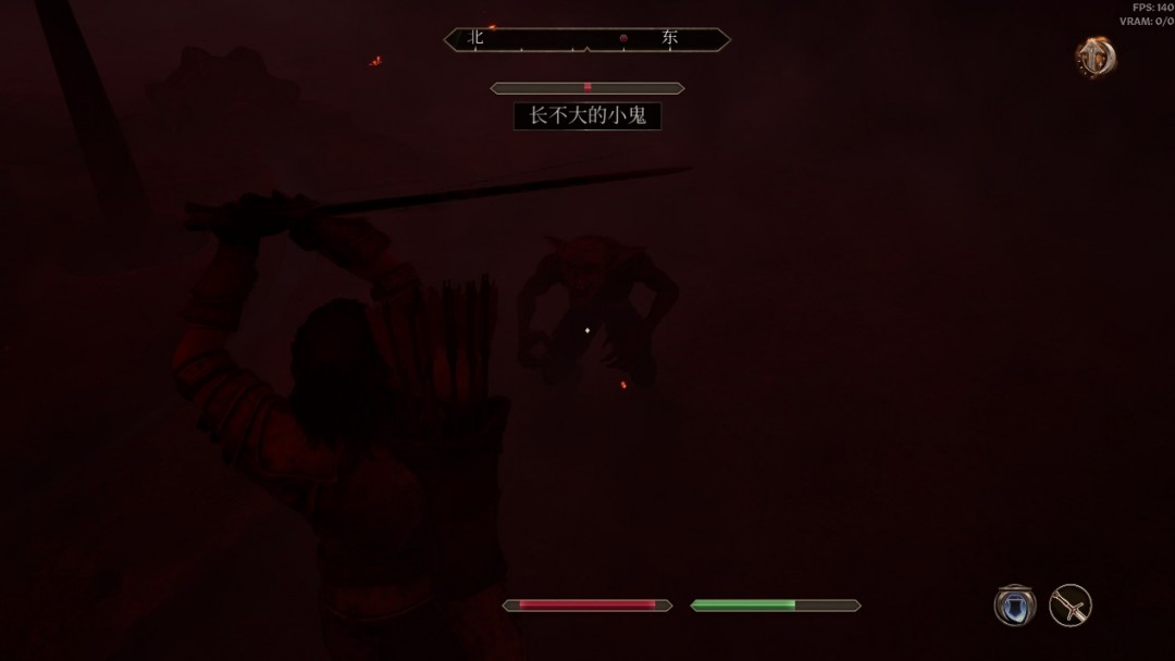 《上古卷轴Ⅳ：湮灭 重制版》评测：再续前缘