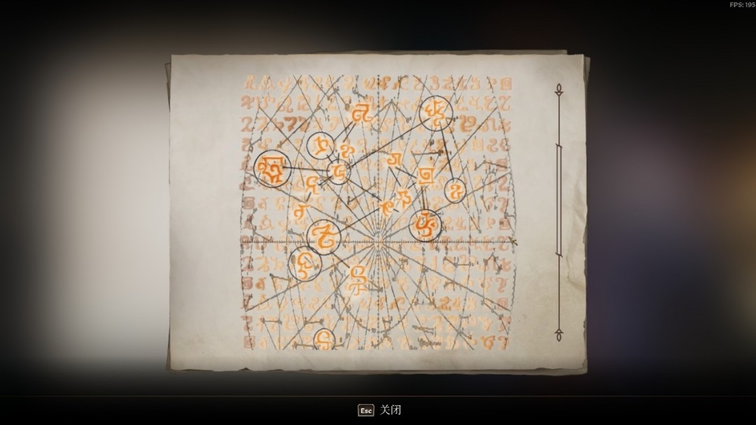 《上古卷轴Ⅳ：湮灭 重制版》评测：再续前缘