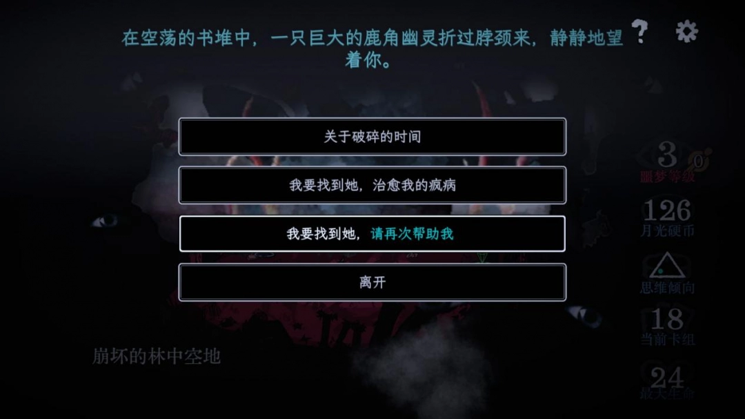 《万手一体》评测：手手手手手手