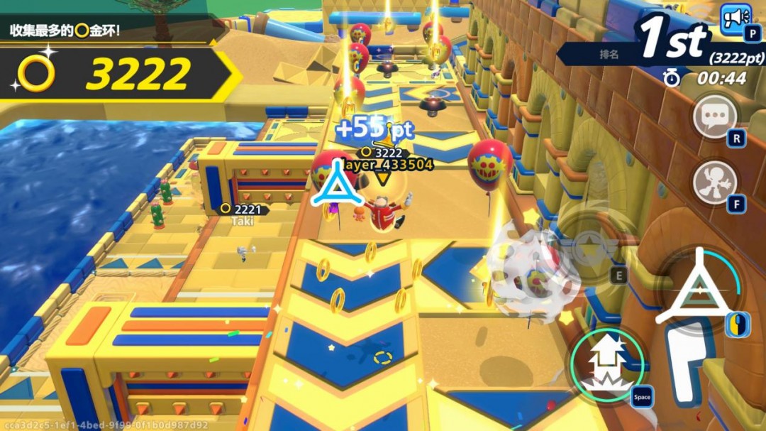 《索尼克大乱斗》评测：更轻度，更交叉