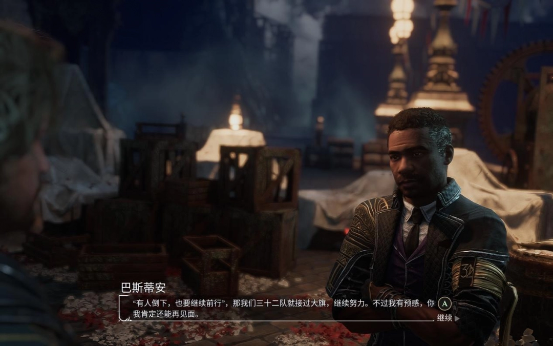 《光与影:33号远征队》评测:华丽的怪东西(图18) 《光与影:33号远征队》评测:华丽的怪东西