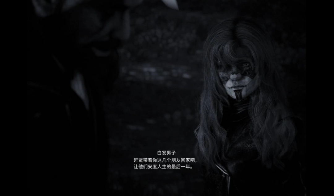 《光与影:33号远征队》评测:华丽的怪东西(图21) 《光与影:33号远征队》评测:华丽的怪东西