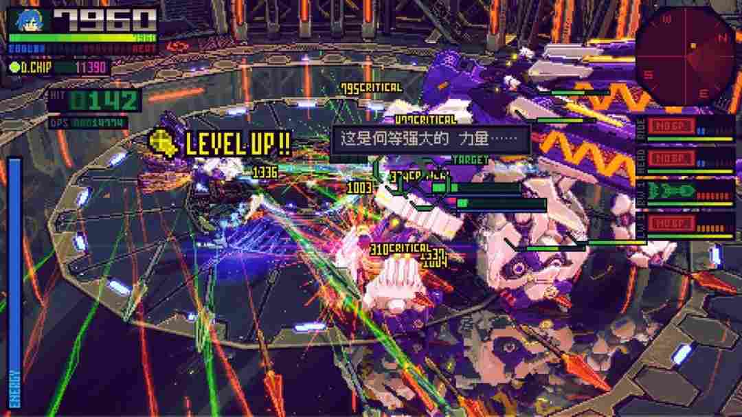 《机兵大乱战》评测:“装甲核心LITE”,拼的是爽快度(图2) 《机兵大乱战》评测:“装甲核心LITE”,拼的是爽快度