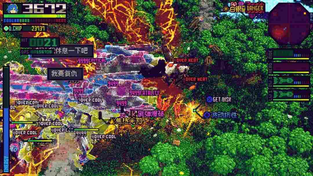 《机兵大乱战》评测:“装甲核心LITE”,拼的是爽快度(图9) 《机兵大乱战》评测:“装甲核心LITE”,拼的是爽快度