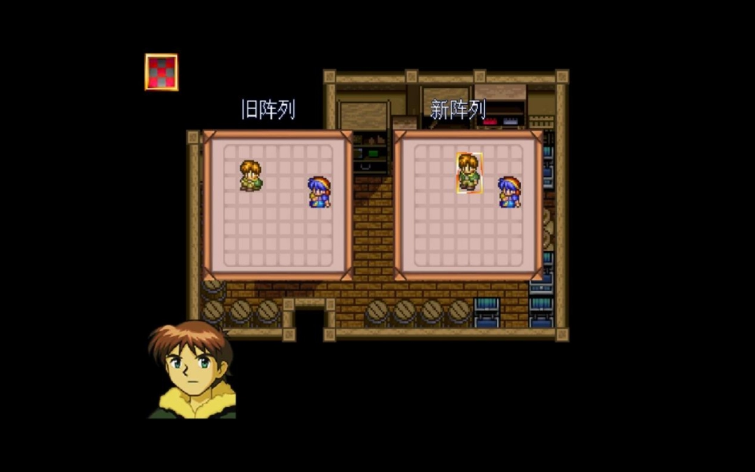 《银河之星 经典合集》评测:月下吟诵的冒险诗歌(图1) 《银河之星 经典合集》评测:月下吟诵的冒险诗歌