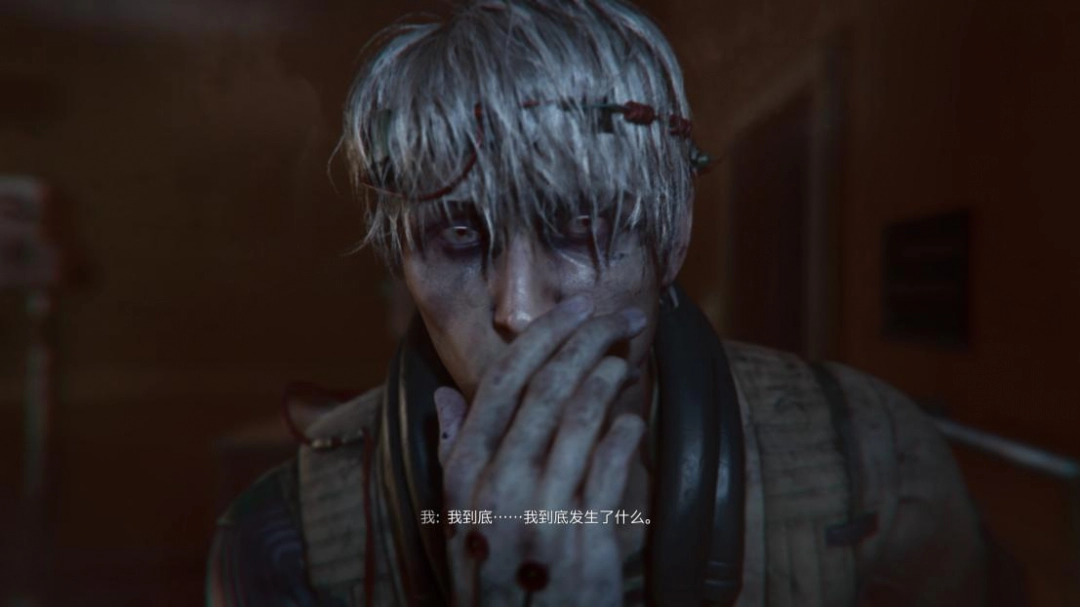 《黑暗世界：因与果》评测：怪诞与唯美