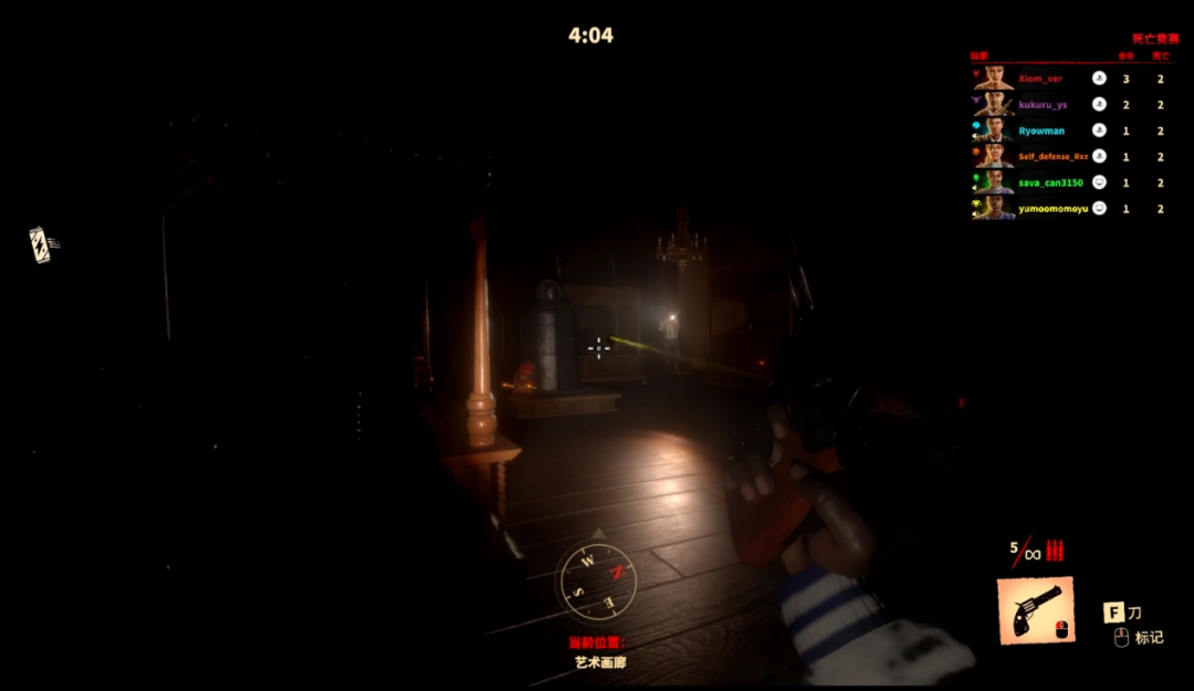 《午夜谋杀俱乐部》评测:狠狠打黑枪(图3) 《午夜谋杀俱乐部》评测:狠狠打黑枪