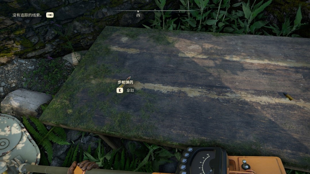 《原子陨落》评测：拼尽全力无法战胜