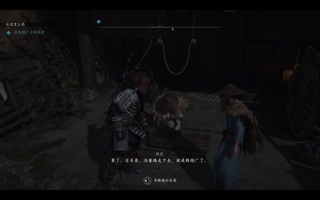 《刺客信条：影》评测：黑人武士与女忍者的力挽狂澜