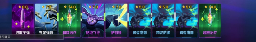 《界外狂潮》评测：折中有道