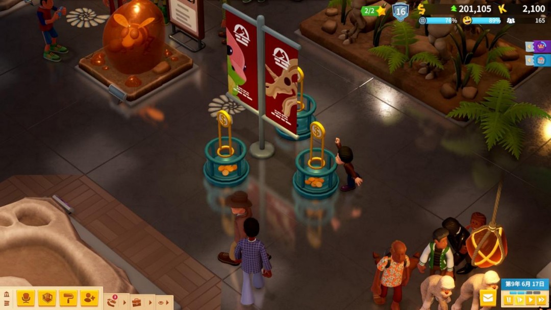 《双点博物馆》评测:财迷博物馆和抽卡探险队(图9) 《双点博物馆》评测:财迷博物馆和抽卡探险队