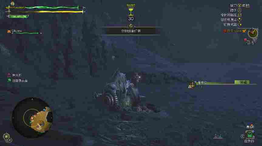 《怪物猎人 荒野》评测:维度的拓展,与迭代必经的阵痛(图4) 《怪物猎人 荒野》评测:维度的拓展,与迭代必经的阵痛