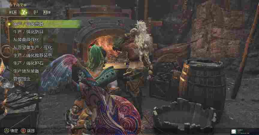 《怪物猎人 荒野》评测:维度的拓展,与迭代必经的阵痛(图6) 《怪物猎人 荒野》评测:维度的拓展,与迭代必经的阵痛