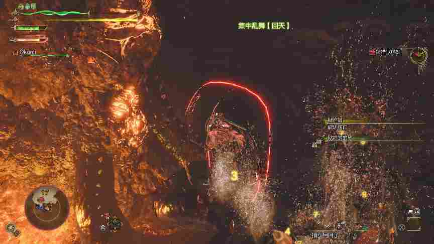 《怪物猎人 荒野》评测:维度的拓展,与迭代必经的阵痛(图8) 《怪物猎人 荒野》评测:维度的拓展,与迭代必经的阵痛