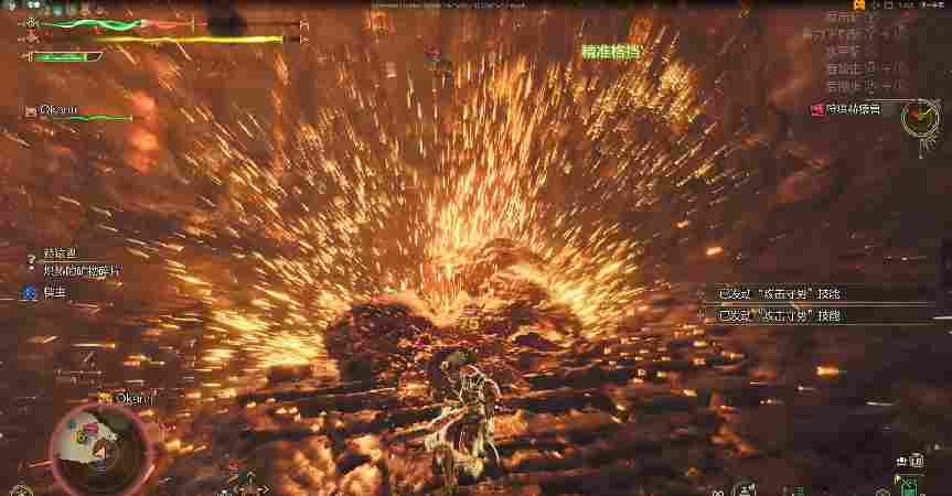 《怪物猎人 荒野》评测:维度的拓展,与迭代必经的阵痛(图9) 《怪物猎人 荒野》评测:维度的拓展,与迭代必经的阵痛