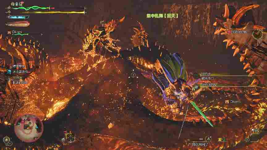 《怪物猎人 荒野》评测:维度的拓展,与迭代必经的阵痛(图16) 《怪物猎人 荒野》评测:维度的拓展,与迭代必经的阵痛