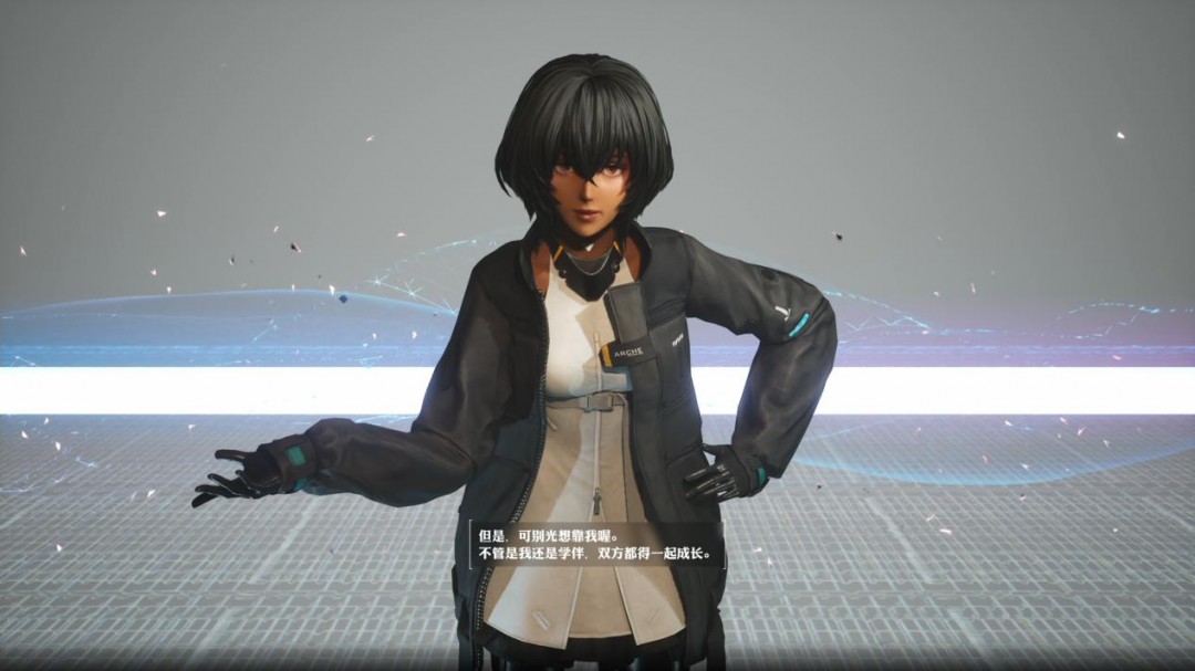 《奇异贤伴:艾达之歌》评测:除了机设,哪儿都是缺点(图3) 《奇异贤伴:艾达之歌》评测:除了机设,哪儿都是缺点