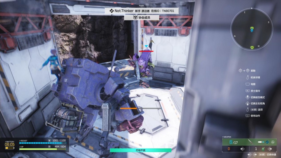 《奇异贤伴:艾达之歌》评测:除了机设,哪儿都是缺点(图6) 《奇异贤伴:艾达之歌》评测:除了机设,哪儿都是缺点