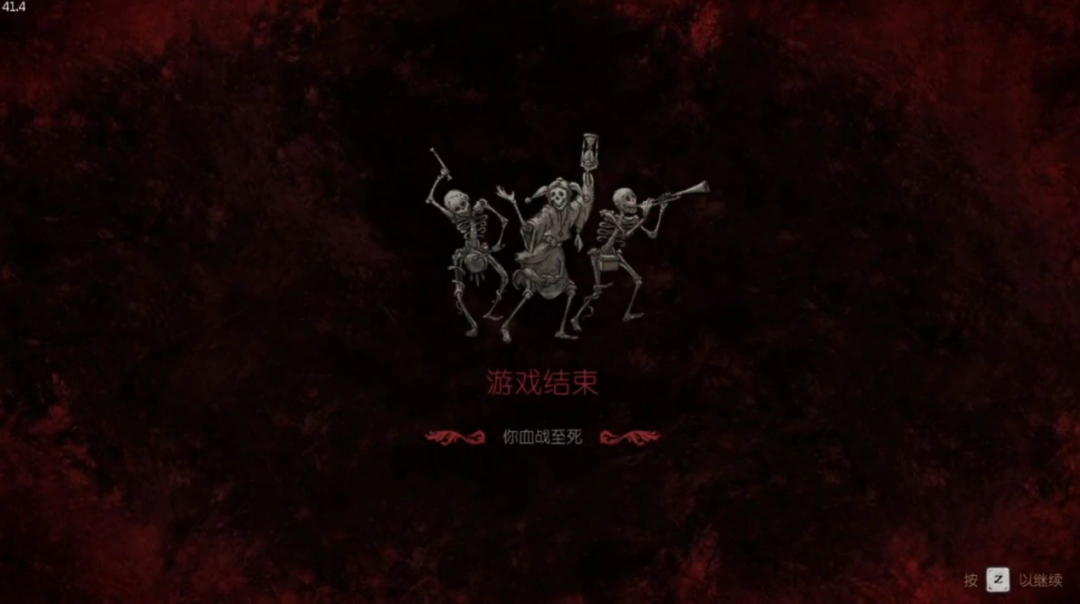 《天国：拯救2》评测：男孩成为骑士