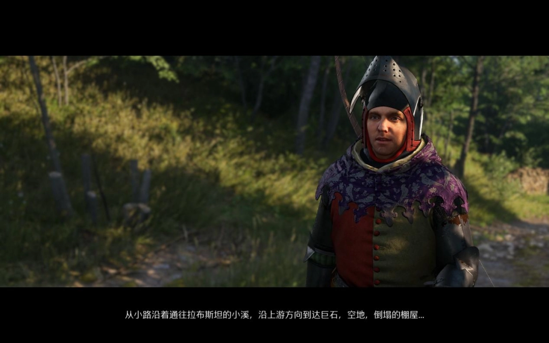 《天国：拯救2》评测：男孩成为骑士