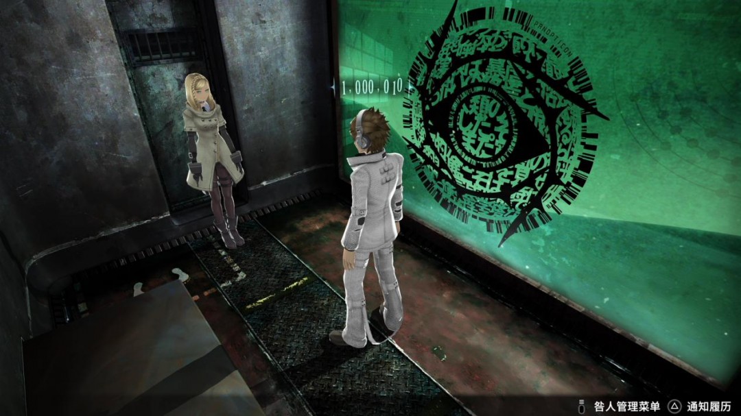 《自由战争 Remastered》评测：赏罚分明