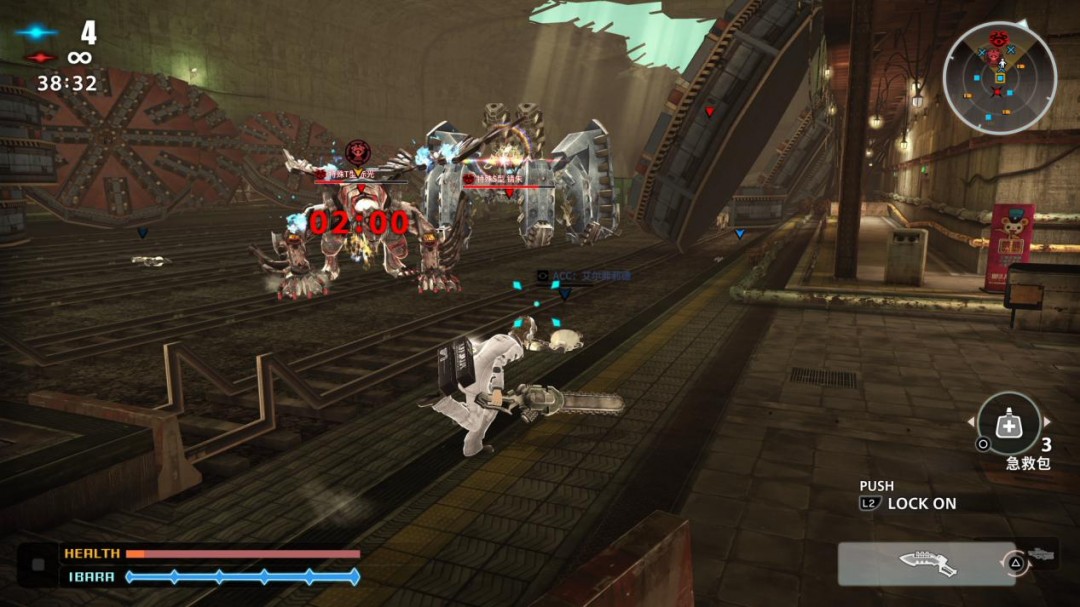 《自由战争 Remastered》评测：赏罚分明