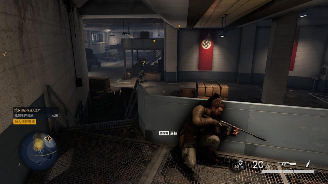 《狙击精英：抵抗》评测：打一枪，换一个地方