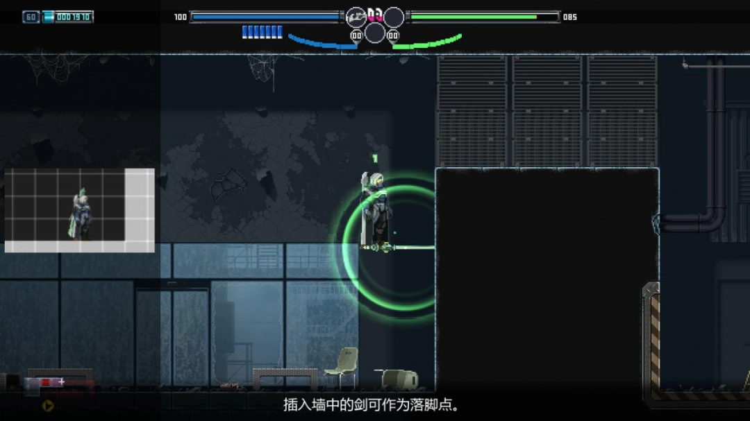 《幻刃奇美拉》评测:仗剑走四方(图4) 《幻刃奇美拉》评测:仗剑走四方