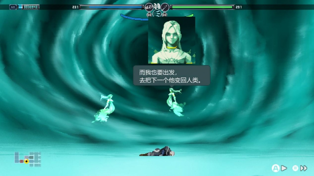 《幻刃奇美拉》评测:仗剑走四方(图9) 《幻刃奇美拉》评测:仗剑走四方