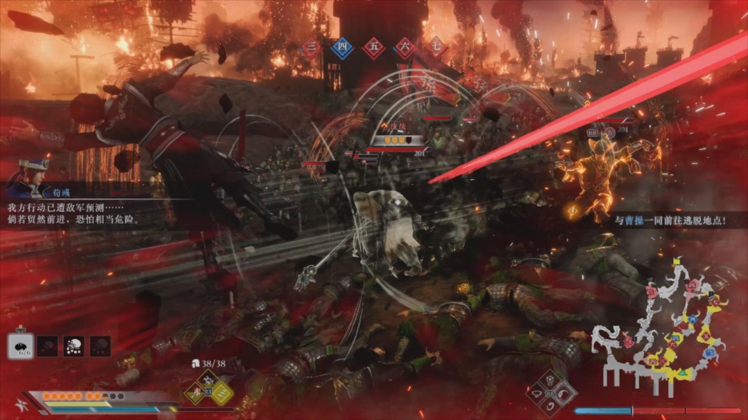 《真·三国无双:起源》评测:天下无双(图3) 《真·三国无双:起源》评测:天下无双