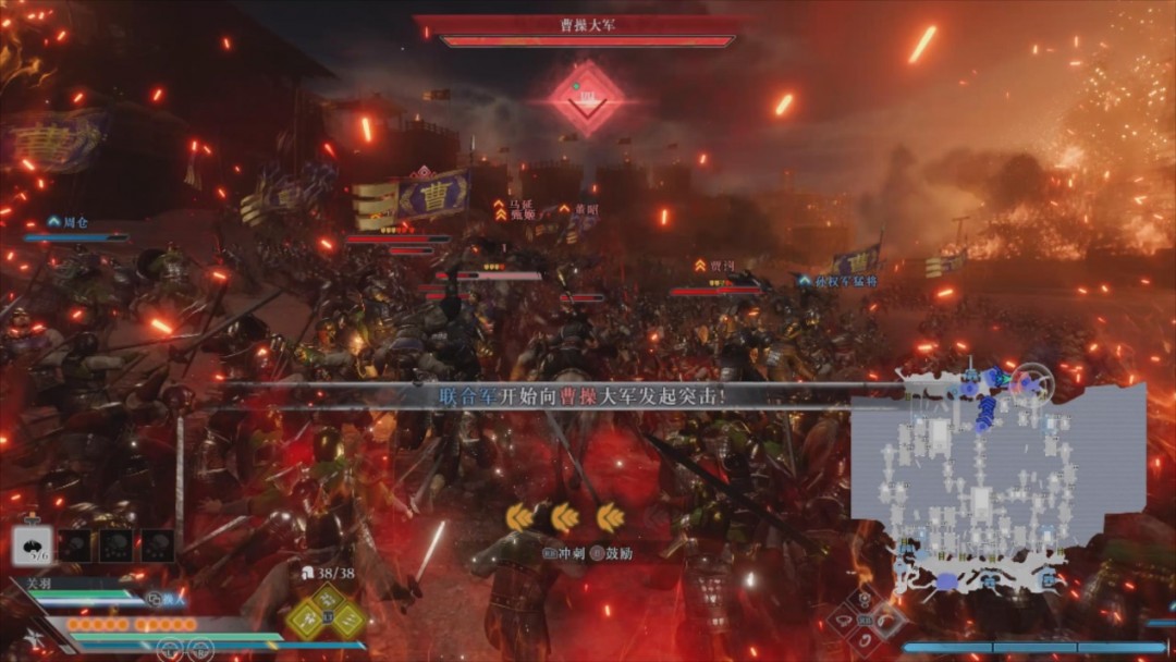 《真·三国无双:起源》评测:天下无双(图5) 《真·三国无双:起源》评测:天下无双