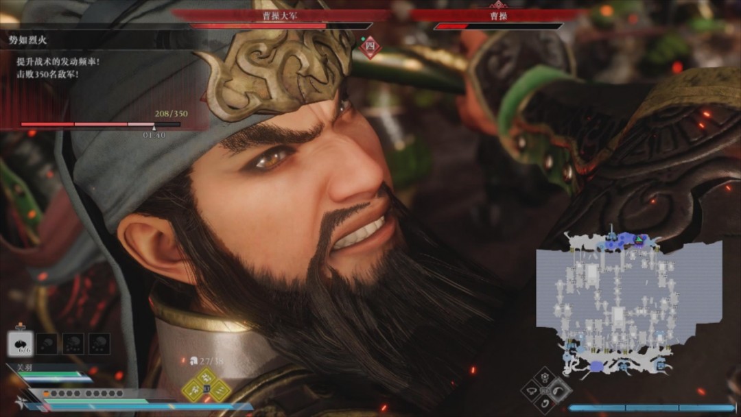 《真·三国无双:起源》评测:天下无双(图7) 《真·三国无双:起源》评测:天下无双