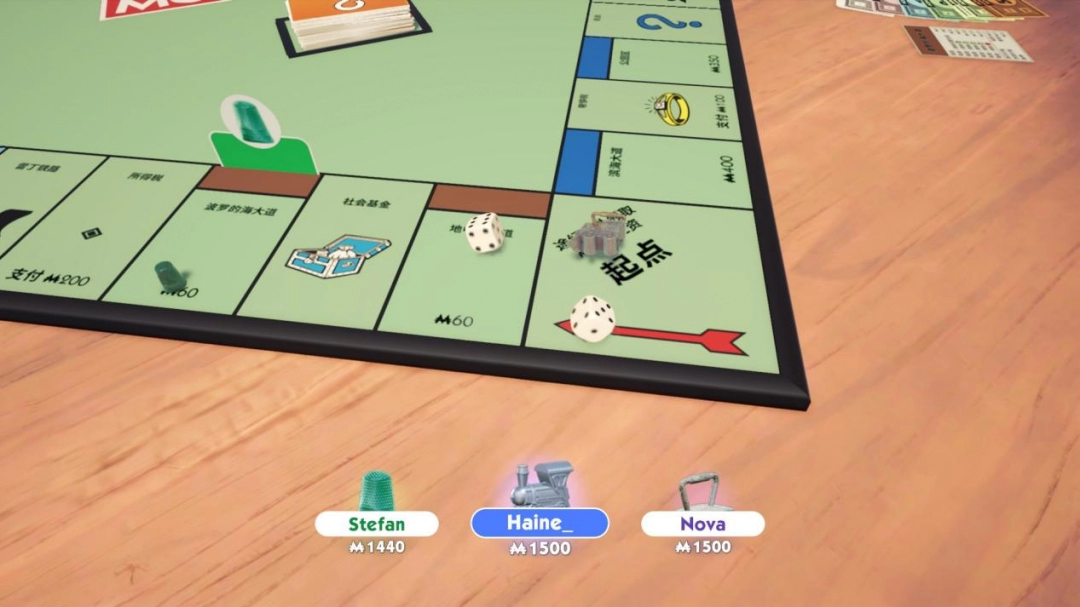 《MONOPOLY》评测：最像桌游的电子桌游