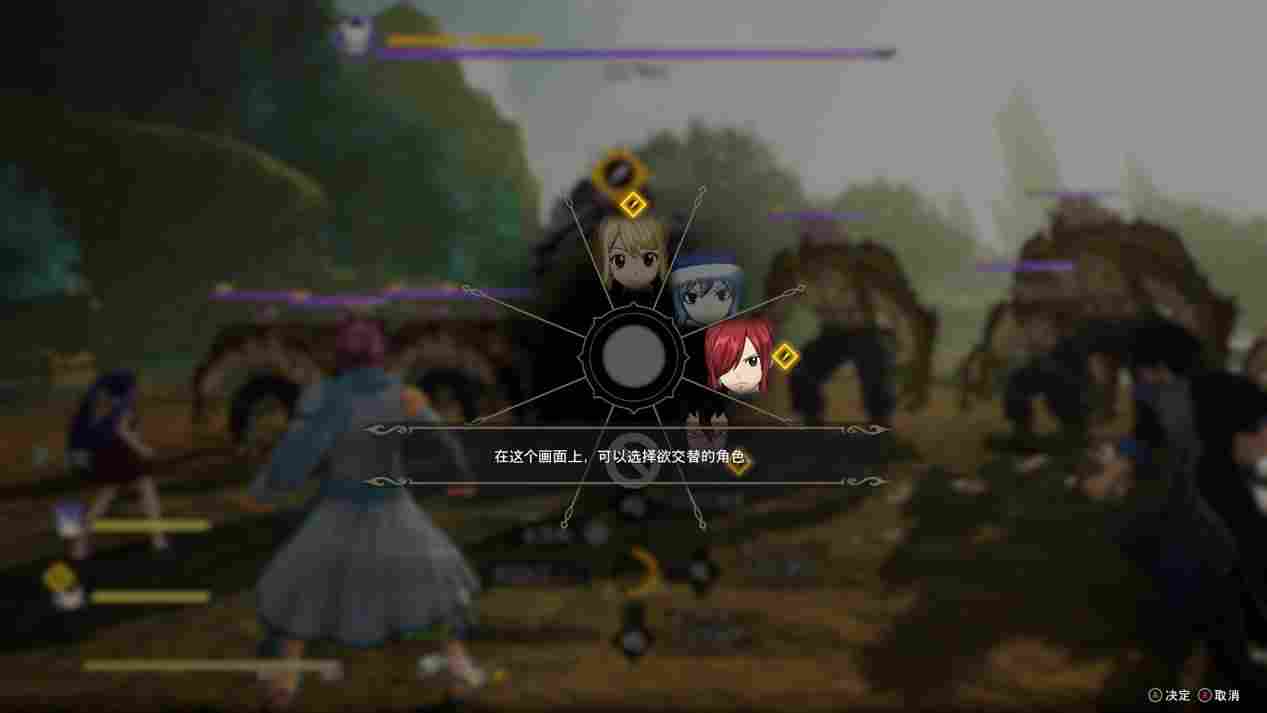 《妖精的尾巴2》评测:抠门的良心也是良心(图4) 《妖精的尾巴2》评测:抠门的良心也是良心