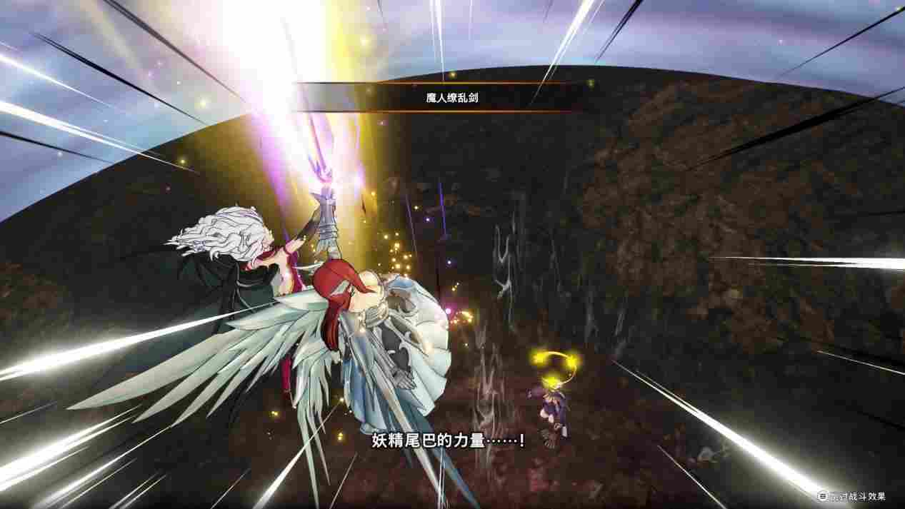 《妖精的尾巴2》评测:抠门的良心也是良心(图8) 《妖精的尾巴2》评测:抠门的良心也是良心